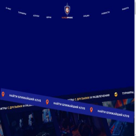 Скриншот главной страницы сайта gamenowspb.ru