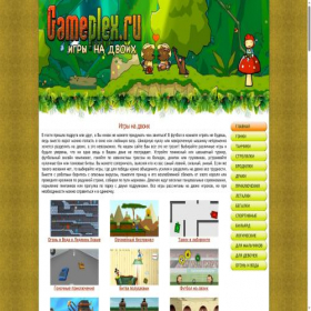 Скриншот главной страницы сайта gameplex.ru