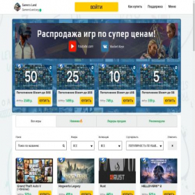 Скриншот главной страницы сайта gamerisland.ru