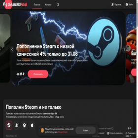 Скриншот главной страницы сайта gamershub.ru