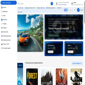 Скриншот главной страницы сайта games-gaming.com