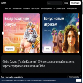 Скриншот главной страницы сайта games-mod.ru