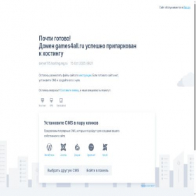 Скриншот главной страницы сайта games4all.ru