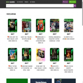 Скриншот главной страницы сайта gamesdb.ru