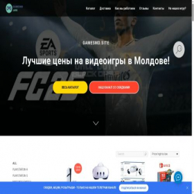 Скриншот главной страницы сайта gamesmd.site