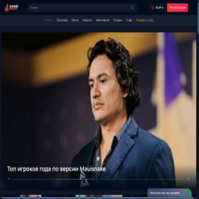 Скриншот главной страницы сайта gamesport.bet