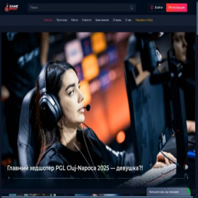 Скриншот главной страницы сайта gamesport.com