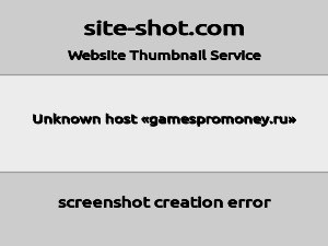 Скриншот главной страницы сайта gamespromoney.ru