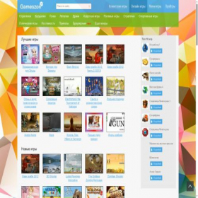 Скриншот главной страницы сайта gameszon.net