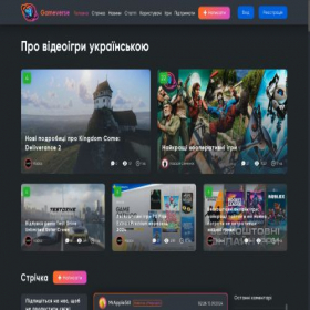 Скриншот главной страницы сайта gameverse.com.ua