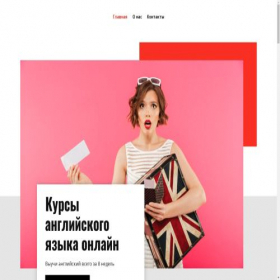 Скриншот главной страницы сайта gamzalanguages.ru