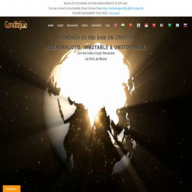 Скриншот главной страницы сайта gandhiji.io