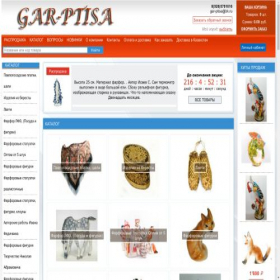 Скриншот главной страницы сайта gar-ptisa.ru