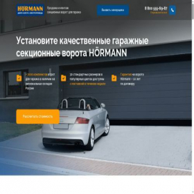 Скриншот главной страницы сайта garazhnie-vorota.ru