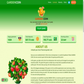 Скриншот главной страницы сайта gardencoin.co