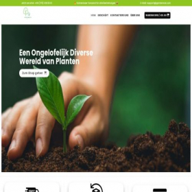 Скриншот главной страницы сайта gardennok.com