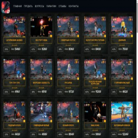 Скриншот главной страницы сайта garena.run