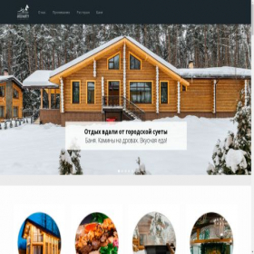 Скриншот главной страницы сайта gartspb.ru