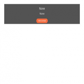 Скриншот главной страницы сайта gaya.systemtopeople.com
