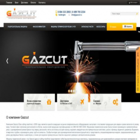 Скриншот главной страницы сайта gazcut.ru