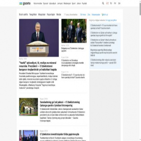 Скриншот главной страницы сайта gazeta.uz