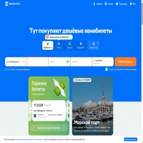 Скриншот главной страницы сайта gazetadelo.ru