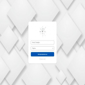 Скриншот главной страницы сайта gazpinv.com