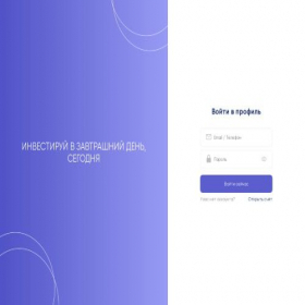 Скриншот главной страницы сайта gazpr-invst.com