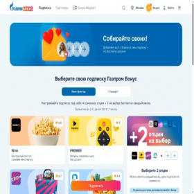 Скриншот главной страницы сайта gazprombonus.ru