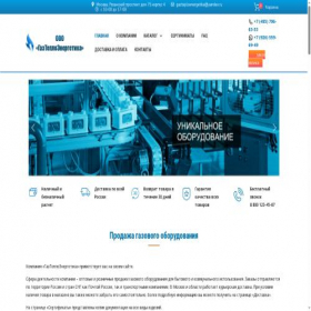 Скриншот главной страницы сайта gazteploenergetika.ru