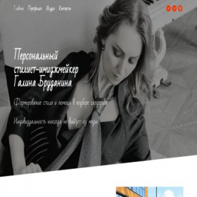Скриншот главной страницы сайта gb-styleline.ru