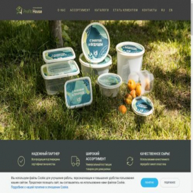 Скриншот главной страницы сайта gc-profithouse.ru