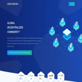 Скриншот главной страницы сайта gdccoin.ru