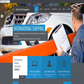 Скриншот главной страницы сайта gdfeutransport.com