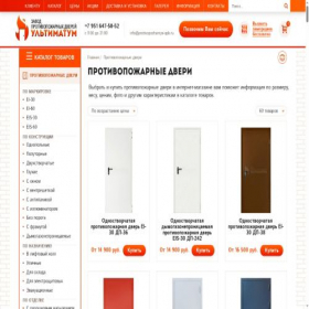 Скриншот главной страницы сайта gefest-doors.ru