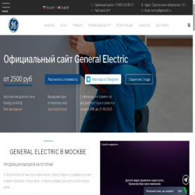 Скриншот главной страницы сайта gelectric.ru