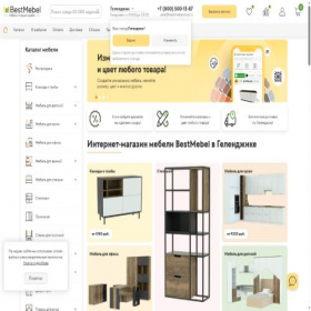 Скриншот главной страницы сайта gelendjik.bestmebelshop.ru