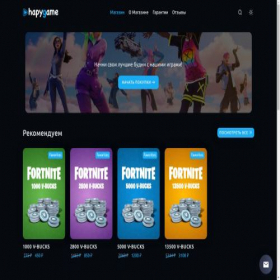 Скриншот главной страницы сайта gemigame.site