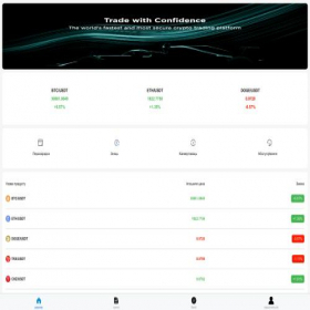 Скриншот главной страницы сайта gemini-fulyjli8b.pages.dev