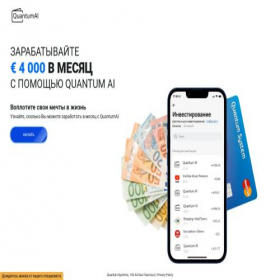 Скриншот главной страницы сайта geminiclouds.com