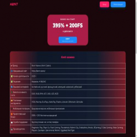 Скриншот главной страницы сайта geneaforum.ru