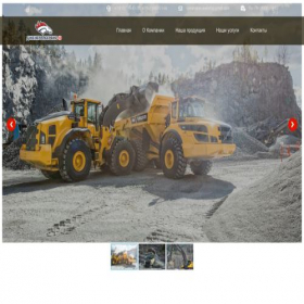 Скриншот главной страницы сайта generalservice40.ru