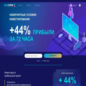 Скриншот главной страницы сайта genessis.biz