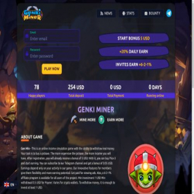 Скриншот главной страницы сайта genmin.pro