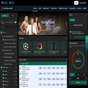 Скриншот главной страницы сайта gentingcasino.ac