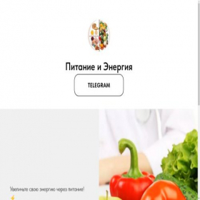 Скриншот главной страницы сайта gentlecorner.ru