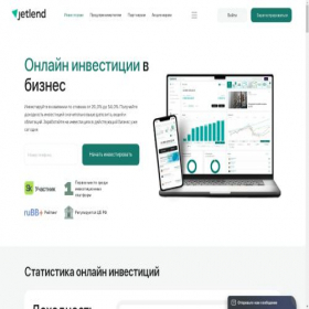 Скриншот главной страницы сайта gentryspeople.ru