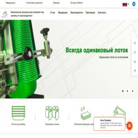 Скриншот главной страницы сайта georgpolymer.ru