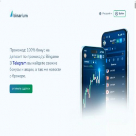 Скриншот главной страницы сайта gepad.ru