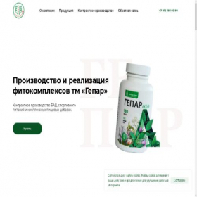 Скриншот главной страницы сайта gepar.ru